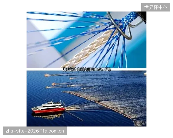 中国航天科技集团的低温材料技术“降维”应用于体育产业，其开发的特种UHMWPE正寻求冬季两项装备的合作